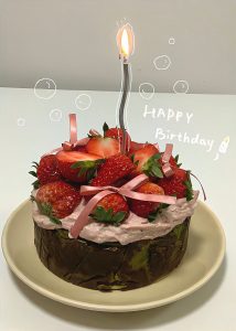 Cheesecake cháy – khi bạn cắn một miếng và hiểu ngay vì sao chiếc bánh này gây nghiện 17.3